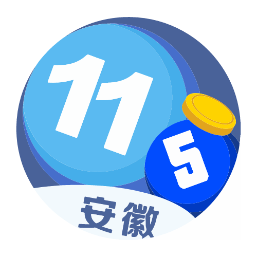 陆新椿
